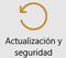 Actualizaciones y seguridad